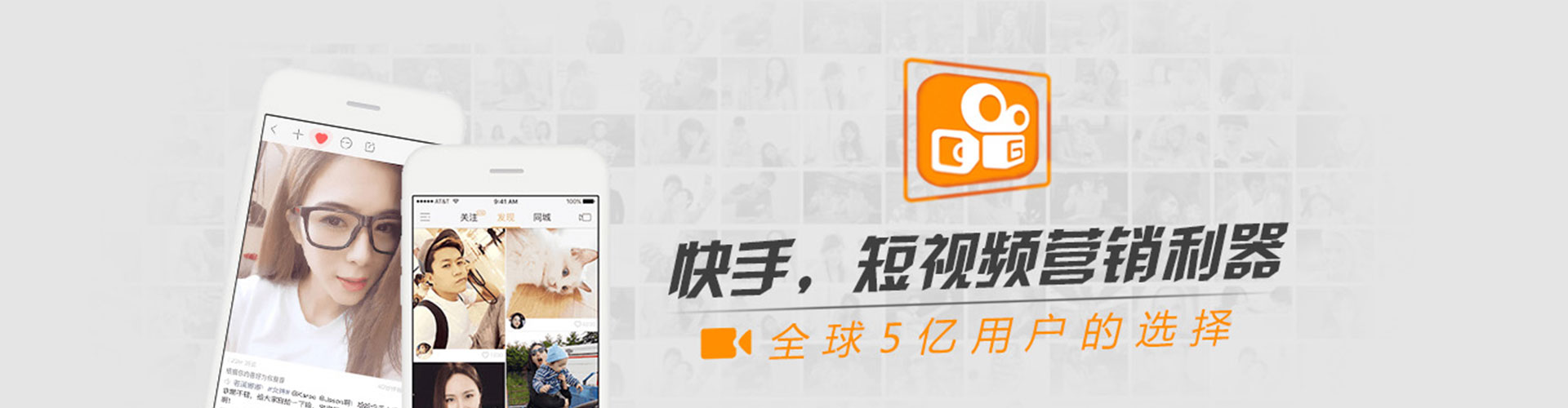 温岭信息流代理